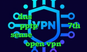 دانلود از چند کانکشن تیک تاک گروه نیکا dns برای رفع تحریم ها فروش اکانت pptp آهنگ تیک تاک 7th sense دانلود کانکشن رایگان open vpn