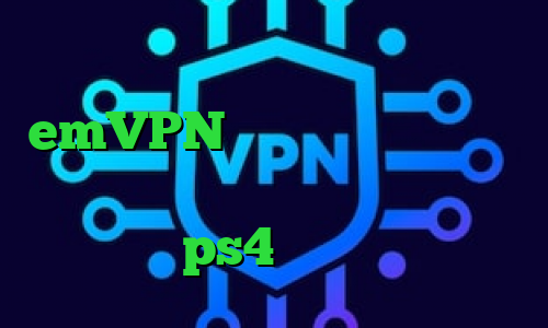 دانلود انتی فیلتر قوی برای اندروید emVPN وی پی ان از کشور کره جنوبی دانلود کانکشن اندروید فروش پروکسی ps4 فیلترشکن توشه