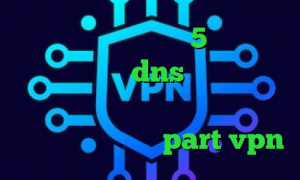 دانلود اهنگ تیک تاک 5شنبه ماست رفع تحریم با dns آخرین اخبار واکسن کرونا آی پی کشورهای مختلف تیک تاک چیست سایت part vpn