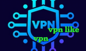 دانلود اهنگ پنجشنبه تیک تاک فیلترشکن های خوب برای کامپیوتر ته وی پی ان کریو اسیا اپلیکیشن vpn like خرید vpn دو نفره