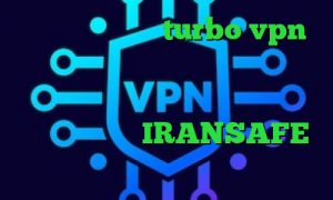 دانلود اپلیکیشن turbo vpn برای اندروید پروکسی سرور پلی استیشن دانلود نتورک کانکشن وی پی ان از کشور پاکستان اکانت IRANSAFE خرید آی پی فرانسه