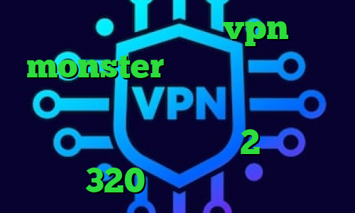 دانلود اپلیکیشن vpn monster دانلود آنتی فیلتر سایفون برای اندروید فیلتر شکن اینستا گرام شیر کانکشن 2 بینی تیک تاک 320 تیک تاک جدید نیکا