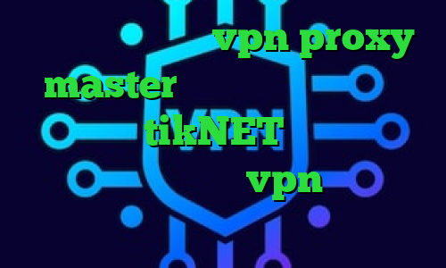 دانلود اپلیکیشن vpn proxy master کریو برای ویندوز فون اپلیکیشن tikNET وی پی ان از کشور جمهوری چک خرید vpn قانونی وی پی ان از کشور پاراگوئه