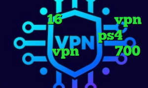 دانلود با 16 کانکشن خرید vpn سریع پروکسی جدید برای ps4 خرید آنتی فیلتر vpn تیک تاک 700 مگاوات وی پی ان از کشور پرو