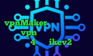 دانلود برنامه پینگ گیمر vpnMaker ثبت نام تیک تاک در ایران vpn کریو میکر خرید پروکسی پلی استیشن 4 خرید ikev2 بلک بری