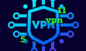 دانلود تیک تاک ورژن 11 وضعیت هوای فردا خرید vpn لینوکس کانکشن رپیدشیر کانکشن نانو استیشن5 دانلود فیلتر شکن فانوس