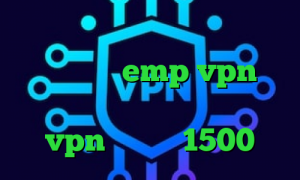 دانلود تیک تاک ورژن کانکشن رایگان کریو emp vpn تیک تاک محمد فیلترشکن کم مصرف خرید vpn یک ماهه 1500