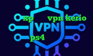 دانلود دیتا کانکشن کانکشن وایرلس در ویندوز xp خرید vpn kerio برای کامپیوتر ارزش سهام عدالت در بورس کد پروکسی ps4 فیلتر شکن با آی پی ثابت