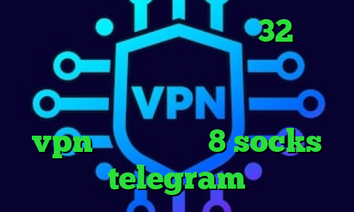 دانلود رایگان کانکشن کریو 32 بیتی نصب فیلتر شکن وی ای پی آگاه آنلاین ورود به تیک تاک دانلود کانکشن vpn برای ویندوز 8 socks telegram