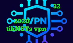 دانلود رایگان کانکشن کریو 32 بیتی وی پی ان از کشور اسلواکی تیک تاک 2020 واکسن کرونا سایت tikNETs vpn دارایی سهام عدالت