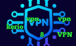 دانلود فیلتر شکن ا برای کامپیوتر طریقه خرید vpn خرید رمز vpn kerio آنتی فیلتر موبایل دانلود کانکشن برای ویندوز 8 توربو VPN