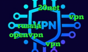 دانلود کانکشن 20net ای پی کشور تایلند فیلترشکن جهت کامپیوتر vpn russia دانلود کانکشن openvpn برای ویندوز خرید قویترین vpn
