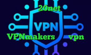 دانلود کانکشن 20net تیک تاک های اجمل ذهین کانکشن کریو اندروید تیک تاک متین و نیکا جدید VPNmakers خرید vpn امارات