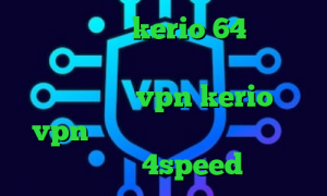 دانلود کانکشن kerio 64 بیتی تیک تاک جدید ارسلان کانکشن استرینگ در سی شارپ خرید رمز vpn kerio خرید vpn سیسکو برای بلک بری کانکشن هوشمند 4speed