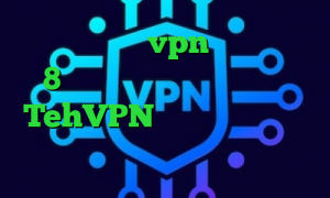 دانلود کانکشن vpn برای ویندوز 8 برنامه کاهش پینگ کامپیوتر TehVPN تیک تاک قدیم آنتی فیلتر مک اخرین اخبار واکسن کرونا