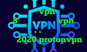 دانلود کانکشن vpn برای ویندوز 8 نقاشی کرونا میکرvpn فیلترشکن ۱.۱.۱.۱ پی پال فیلتر شکن فعال 2020 protonvpn