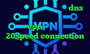 دانلود کانکشن اندروید کریو dns برای رفع تحریم ها انتی فیلتر انلاین خرید vpn یک ماهه دانلود 20speed connection آنتی فیلتر سایفون اندروید