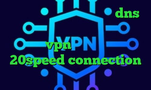 دانلود کانکشن اندروید کریو dns برای رفع تحریم ها انتی فیلتر انلاین خرید vpn یک ماهه دانلود 20speed connection آنتی فیلتر سایفون اندروید