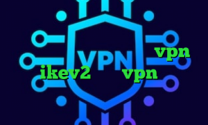 دانلود کانکشن ای نت دانلود کانکشن گلد کریو فیلتر شکن خرگوش خرید vpn برای ikev2 خرید vpn یک روزه فیلترشکن قوی برای لپ تاپ