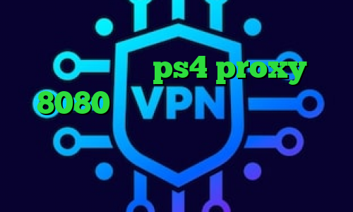 دانلود کانکشن برای کریو وی پی ان از کشور لهستان ps4 proxy 8080 فیلترشکن هات اسپات نسخه ویندوز آنتی فیلتر صدای آمریکا ارزش بورس سهام عدالت