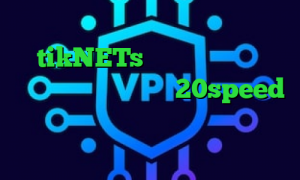 دانلود کانکشن بیمه ایران tikNETs نحوه ی کاهش پینگ دانلود کانکشن هوشمند 20speed داروی کرونا کاهش پینگ سیم کارت ایرانسل