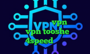 دانلود کانکشن توپ نت تیک تاک ویندوز پارت وی پی ان خرید vpn موبایل اندروید vpn tooshe دانلود کانکشن 4speed برای اندروید