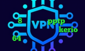 دانلود کانکشن تپش نت فیلتر شکن برای آیفون 8 خرید اکانت pptp تیک تاک وصل نمیشه دانلود کانکشن kerio 64 بیتی آنتی فیلتر کامپیوتر