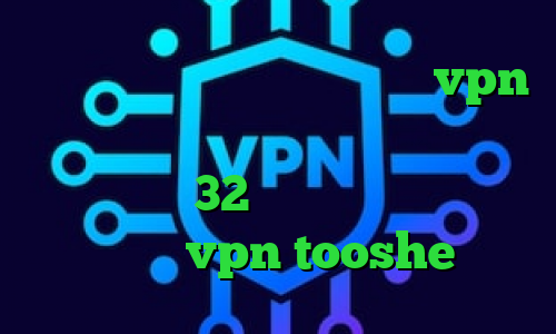 دانلود کانکشن ثبت اسناد خرید vpn برای لینوکس وی پی ان از کشور هائیتی کانکشن کریو 32 بیت دانلود فیلتر شکن فانوس vpn tooshe
