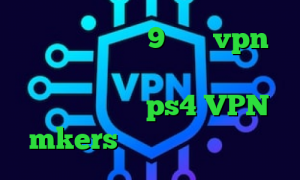 دانلود کانکشن حئ9 خرید vpn از طریق شارژ ایرانسل كريو ايفون کاهش پینگ فورتنایت ps4 VPN mkers تیک تاک نیکا و متین
