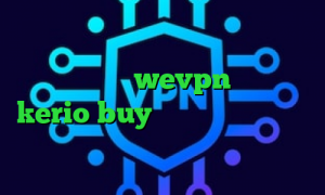 دانلود کانکشن دانشگاه بیرجند آدرس سایت وی پی ان wevpn خرید کریو kerio buy انتی فیلتر اندرویید پروکسی برای تلگرام کانکشن وی پی ن