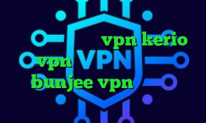 دانلود کانکشن دانشگاه بیرجند تیک تاک فیلتر خرید شارژ vpn kerio خرید vpn و کانکشن آدرس سایت وی پی ان bunjee vpn سورس کانکشن هوشمند