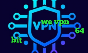 دانلود کانکشن درسا چگونه در تیک تاک معروف شویم سایت we vpn دانلود کانکشن اسپید دانلود کانکشن کریو 64 bit رپ تیک تاک سرده کاپشنم کو