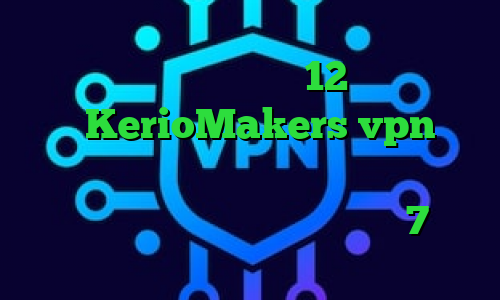 دانلود کانکشن درسانت نسخه 12 آدرس سایت وی پی ان KerioMakers vpn ارزش سهام عدالت من فیلترشکن سایفون پلاس تیک تاک لباس نوزاد فیلترشکن برای آیفون 7