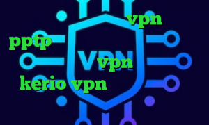 دانلود کانکشن زرین vpn خريد pptp براي ايفون فیلترشکن خوب برای همراه اول خرید vpn ویندوز خرید kerio vpn وی پی ان از کشور لوکزامبورگ