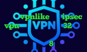 دانلود کانکشن زرین دانلود کانکشن هوشمند vpnlike خرید ipsec vpn دانلود کانکشن کریو 32 وی پی ان از کشور مالت فیلترشکن لپ تاپ ویندوز 8