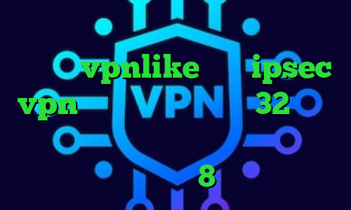 دانلود کانکشن زرین دانلود کانکشن هوشمند vpnlike خرید ipsec vpn دانلود کانکشن کریو 32 وی پی ان از کشور مالت فیلترشکن لپ تاپ ویندوز 8