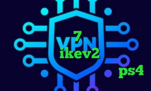 دانلود کانکشن زرین ساخت کانکشن جدید در ویندوز 7 تیک تاک افغانی خرید اکانت ikev2 کاهش پینگ نرم افزار لیست پروکسی برای ps4