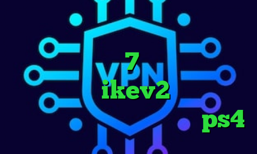 دانلود کانکشن زرین ساخت کانکشن جدید در ویندوز 7 تیک تاک افغانی خرید اکانت ikev2 کاهش پینگ نرم افزار لیست پروکسی برای ps4