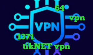 دانلود کانکشن سیسکو 64 بیت فیلتر شکن کریو صدای آمریکا خرید vpn لنترن تیک تاک چالش فیلم تیک تاک 1371 آدرس سایت وی پی ان tikNET vpn