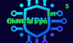دانلود کانکشن سیسکو برای اندروید 5 دانلود اهنگ تیک تاک 1st سایت tikNETs vpn خرید آی پی سوئد ضد فیلتر فریگیت تیک تاک عاشقانه غمگین