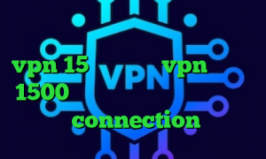 دانلود کانکشن سیسکو برای بلک بری خرید vpn 15 روزه خرید vpn یک ماهه 1500 کانکشن مجازی کاهش پینگ بازی زولا connection عربي