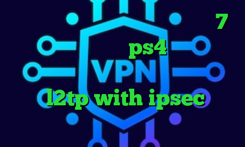 دانلود کانکشن سیسکو برای ویندوز 7 ساخت پروکسی برای ps4 کاهش پینگ کالاف دیوتی وارزون تیک تاک نسخه مود خرید l2tp with ipsec خرید آی پی ثابت برای ترید