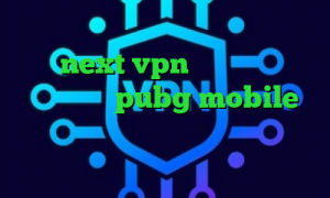دانلود کانکشن سیسکو خرید شارژnext vpn و تیک تاک کاهش پینگ بازی pubg mobile دانلود برنامه تیک تاک ضد فیلتر آنتی فیلتر اپل