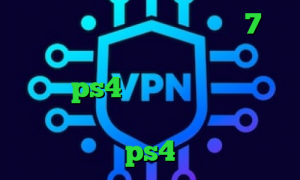 دانلود کانکشن سیسکو ویندوز 7 وی پی ان از کشور استرالیا فروش پروکسی برای ps4 مومو دانلود کانکشن سیسکو برای اندروید پروکسی سرور ps4
