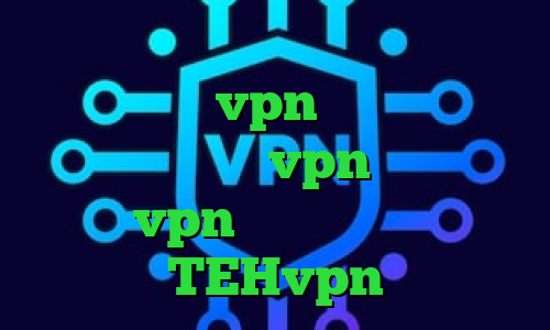 دانلود کانکشن شاتل دانلود کانکشن تست رایگان vpn فیلترشکن خوب برای همراه اول vpn میکر خرید vpn صبا اپلیکیشن TEHvpn