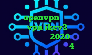دانلود کانکشن شبکه منوتو دانلود کانکشن openvpn برای ویندوز خرید vpn ikev2 برای ویندوزفون تیک تاک 2020 دانلود تیک تاک فیلترشکن نسخه 4
