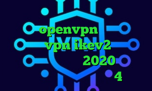 دانلود کانکشن شبکه منوتو دانلود کانکشن openvpn برای ویندوز خرید vpn ikev2 برای ویندوزفون تیک تاک 2020 دانلود تیک تاک فیلترشکن نسخه 4