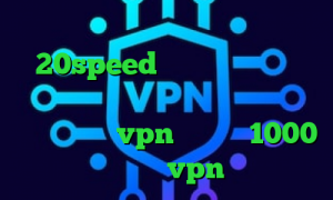 دانلود کانکشن فیلتر شکن 20speed فیلتر شکن وی پی ن توربو کریو تست رایگان آنتی فیلتر موزیلا خرید vpn ماهیانه 1000 تومان خرید vpn ساکس