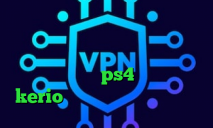 دانلود کانکشن فیلتر شکن سیسکو ساختن کانکشن اینترنت هوشمند کریو بدون قطعی کانال پروکسی ps4 خرید شارژ kerio فیلترشکن تلگرام نسخه اصلی