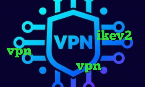 دانلود کانکشن فیلتر شکن کریو فیلتر شکن حرفه ای فانوس خرید ikev2 vpn کاهش پینگ فورتنایت آنتی فیلتر رادیو فردا خرید vpn مخابرات